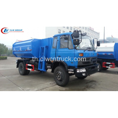 HOT Dongfeng 14cbm รถบรรทุกขยะด้านการจัดการ